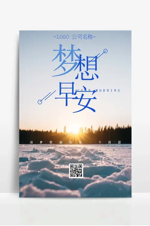 十大免费设计素材网站