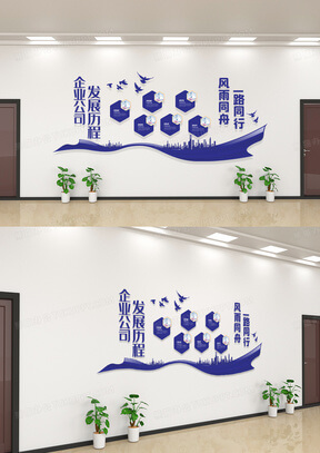 广告图片素材模板