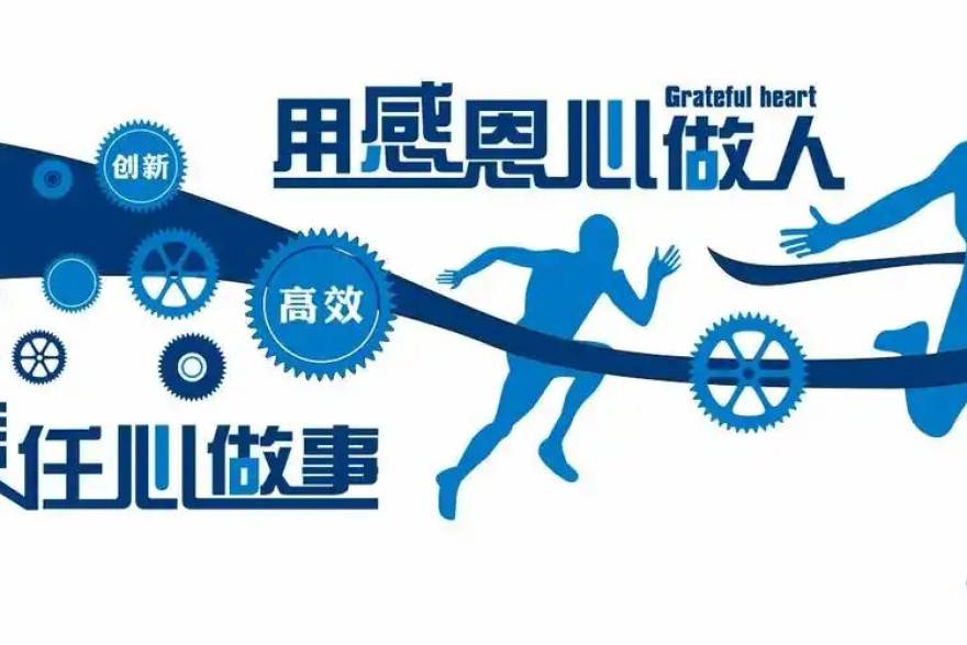 赛历调整期的备战节奏：球友体育与教练团队的对话摘录