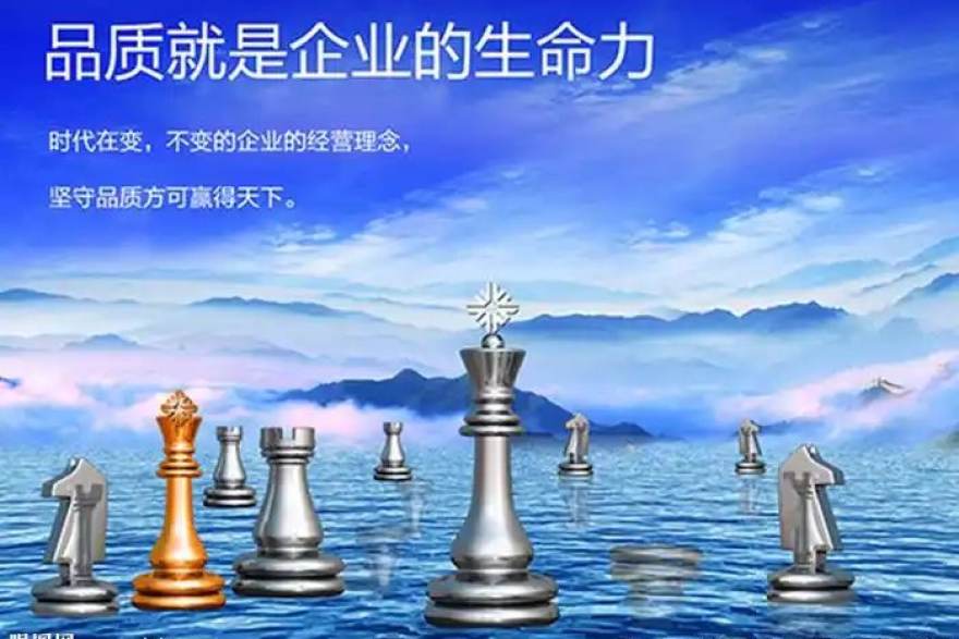 球友体育内容团队赛事分析工作场景